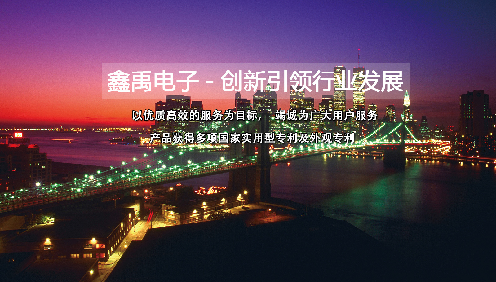 神马成人少妇福州led灯具